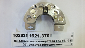 Діодний міст генератора ГАЗ-53, -3307 (ТМ S.I.L.A.) Рекомендовано !!!