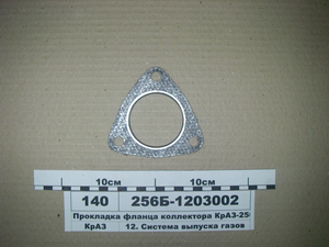 Прокладка фланца коллектора КрАЗ-250, -255, -256, -6510