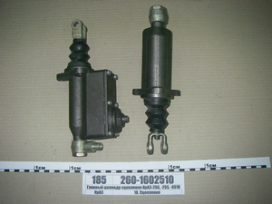 Главный цилиндр сцепления КрАЗ-256, -255, -6510