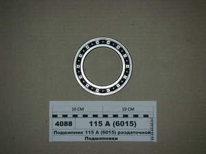 Подшипник 115А (6015) (75х115х20) раздаточной коробки МТЗ