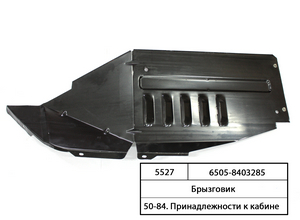 Прокладка головки компресора А29.05.004 (вир-во Україна)