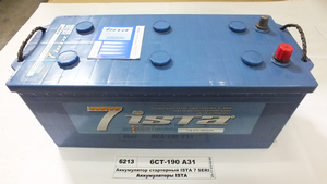 Акумулятор стартерний ISTA 7 SERIES 6СТ-190 Аз1 (518х240х242)