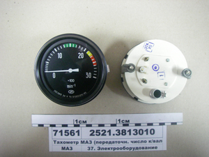 Тахометр МАЗ (передаточн. число к/вал-генератор 2,34) (в-во Автоприбор)