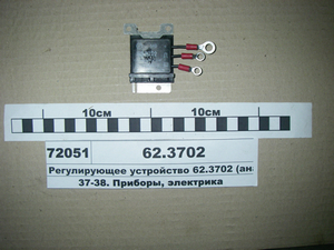 Регулюючий пристрій 62.3702 (аналог РТ-14-1У)