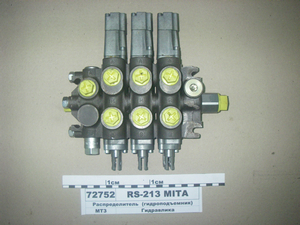 Розподільник RS-213 МITA (гідропідйомник) (в-во МТЗ)