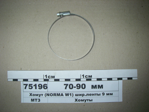 Хомут 70-90 мм (NORMA W1) шір. ленти 9 мм