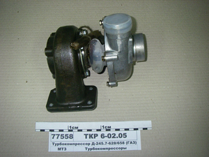 Турбокомпресор Д-245.7-628/658 (ГАЗ) (в-во БЗА)