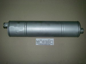 Глушитель выхлопа ЗИЛ-5301 Бычок (Автомат)