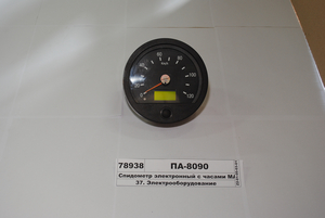 Спідометр електроний з годинником МАЗ, Євро (вир-во Вітебськ)