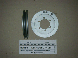Шкив привода вентилятора (УМЗ)