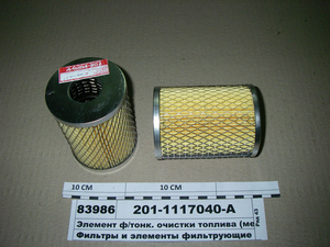 Елемент ф/тонко. очищення палива (мет/сет) А-302 (Альфа, Луганськ)