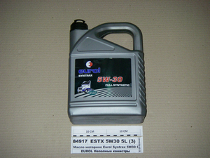 Масло моторне Eurol Syntrax 5W30 CF UHPD 5 L (всього 3 л)