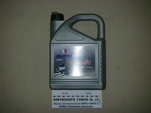 Масло моторное Eurol SHPD 15W40 5 L (всего 3 л)