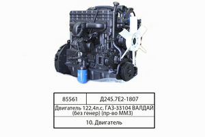 Двигатель ГАЗ-3310, 33104 