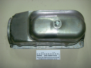Картер масляний (піддон) (метал) Д-243, Д-245, Д-245-06 МТЗ-80-1025  (в-во ММЗ)
