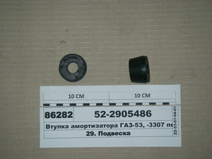 Втулка амортизатора ГАЗ-53, -3307 передньої підвіски 41-17-25 (Марта)