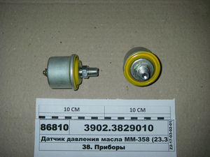 Датчик тиску масла ММ-358 (23.3829) ГАЗ, ЗІЛ, УАЗ