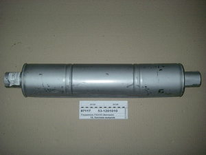 Глушитель ГАЗ-53, -3307 (Автомат)