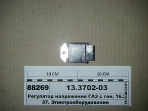 Регулятор напруги ГАЗ з ген. 16.3701 (Калуга)