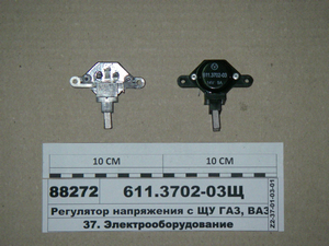 Регулятор напруги з ЩУ ГАЗ, ВАЗ з ген. 9412.3701 (Калуга)