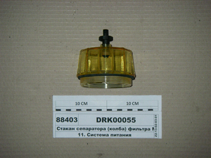 Стакан сепаратора (колба) фільтра MD5790R-KMZ-02 (Racor)