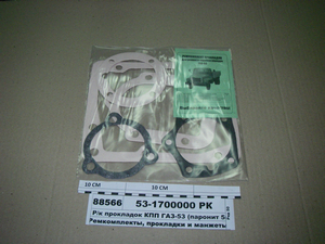 Р/к прокладок КПП ГАЗ-53 (пароніт 5поз. 5шт)