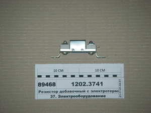 Резистор додатковий з електротермічним реле КАМАЗ, МАЗ (Прам)