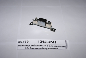 Резистор додатковий з електротермічним реле ГАЗ (Прам)