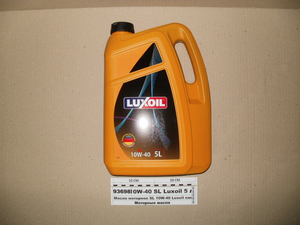 Масло моторное Luxoil 10W-40 SL кан, п/э 5 л