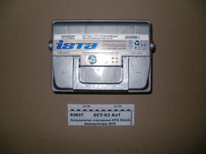 Акумулятор стартерний ISTA Standard 6СТ-63 Аз1 (242х175х190)