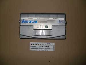 Акумулятор стартерний ISTA Standard 6СТ-75 Аз1 (315Х175Х190)