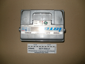 Акумулятор стартерний ISTA Standard 6СТ-55 Аз1 (242х175х190)