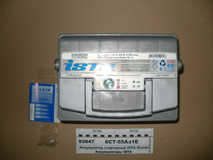 Акумулятор стартерний ISTA Standard 6СТ-55 Аз1 Євро (242х175х190)