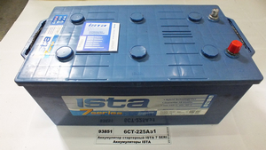 Акумулятор стартерний ISTA 7 SERIES 6СТ-225 Аз1 (518х276х242)