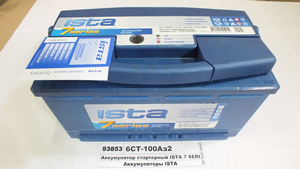 Акумулятор стартерний ISTA 7 SERIES 6СТ-100 Аз2 (352х175х190)
