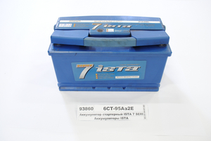Акумулятор стартерний ISTA 7 SERIES 6СТ-95 Аз2 Євро (352х175х190)
