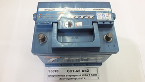 Акумулятор стартерний ISTA 7 SERIES 6СТ-62 Аз2 (242х175х190)