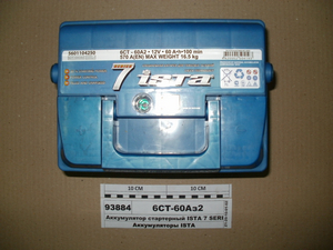 Акумулятор стартерний ISTA 7 SERIES 6СТ-60 Аз2 (242х175х190)