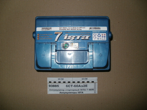 Акумулятор стартерний ISTA 7 SERIES 6СТ-60 Аз2 Євро (242х175х190)