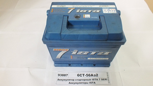 Акумулятор стартерний ISTA 7 SERIES 6СТ-56 Аз2 (242х175х190)