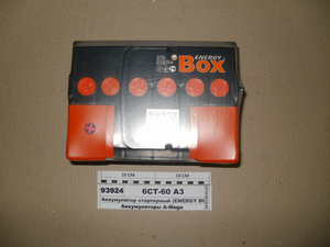 Акумулятор стартерний (ENERGY BOX) 6СТ-60 А3