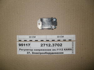 Регулятор напруги ан.1112 КАМАЗ, КАМАЗ Євро (Калуга 671.3702)