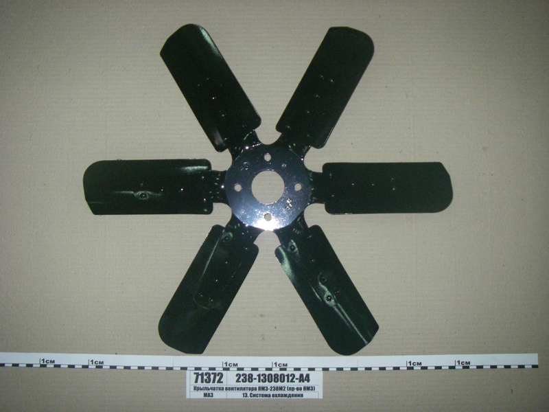 Крильчатка вентилятора ЯМЗ-238М2 (в-во ЯМЗ)
