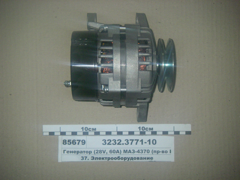 Генератор (28V, 60A) МАЗ-4370 (в-во БАТЕ)