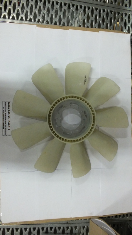 Крильчатка вентилятора 740.30 білий (660мм вуглепластик, без обчайки) (в-ва КАМАЗ)