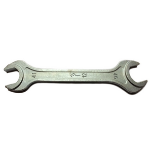 Ключ гаечный 41х46 двусторонний (Камышин)