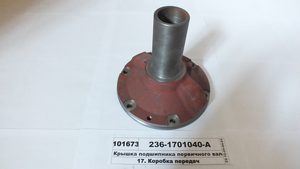 Кришка підшипника первинного вала (пр-во ТМК)