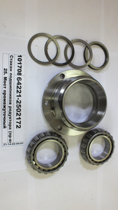 Стакан підшипника (вир-вр МАЗ)