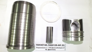 Поршневий к-т 740 Далекобійник (Гб+П-М з розсікачем+К+П+ГТВ) (КМЗ)