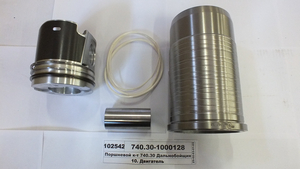 Поршневий к-т 740.30 Далекобійник (Г+П-Мolyk+К+П) Євро-2 (в-во КМЗ)